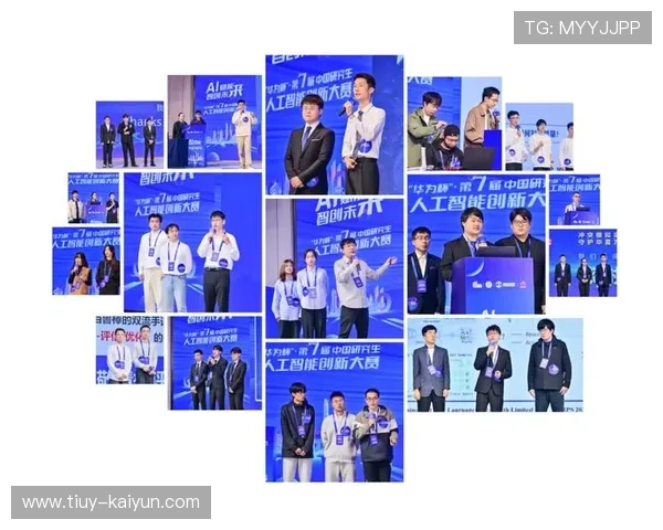 人工智能助力创作新时代文学作品的创新方法与实践探索