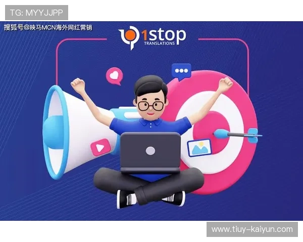 掌握Instagram营销策略提升品牌影响力与用户互动效益