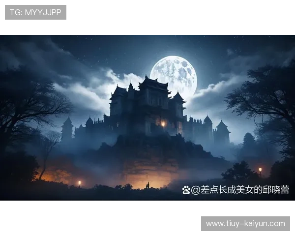 迷雾深处的秘密屋檐下谁在悄悄窥探真相