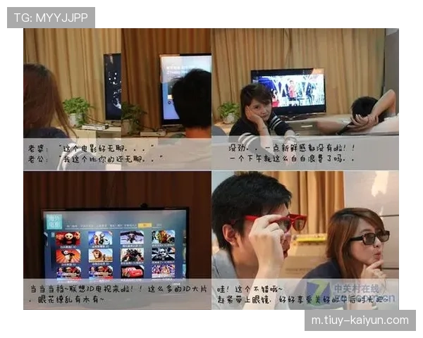 第一娱乐彩票注册开启全新线上体验畅享精彩活动与丰厚福利