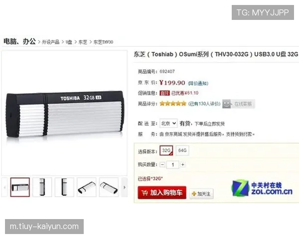 糖心下载打造海量精品资源聚合平台畅享极速安全无忧体验新时代