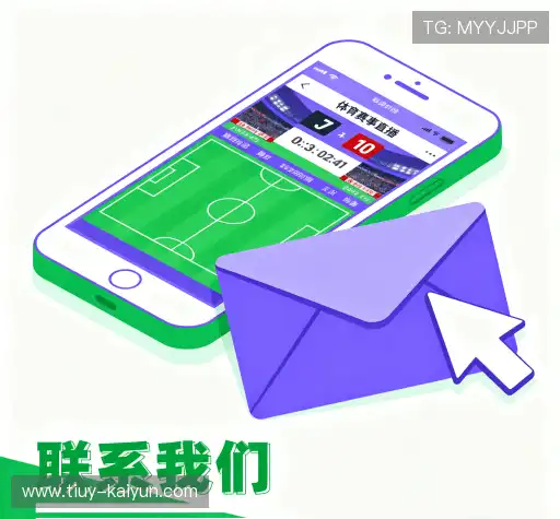 咨询反馈